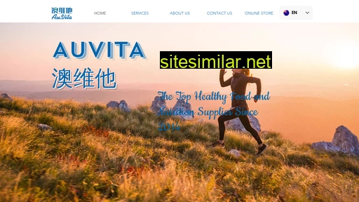 auvita.com.au alternative sites