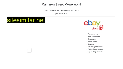 Cameronstreetmowers similar sites