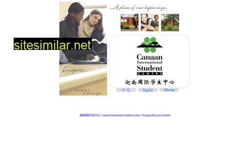 canaan.net.au alternative sites