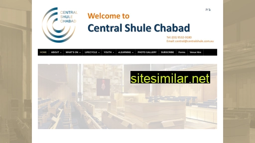 centralshule.com.au alternative sites