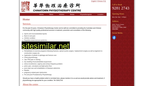 chinatownphysio.com.au alternative sites
