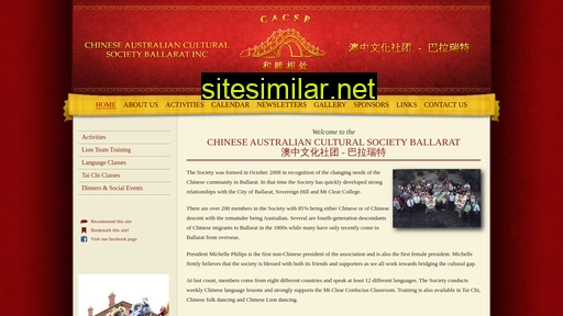 chineseballarat.org.au alternative sites