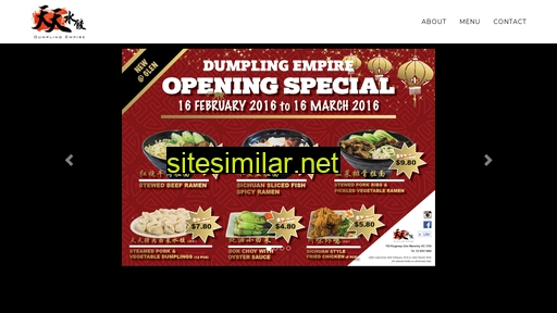 dumplingempire.com.au alternative sites