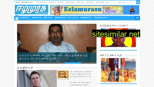 eelamurasu.com.au alternative sites