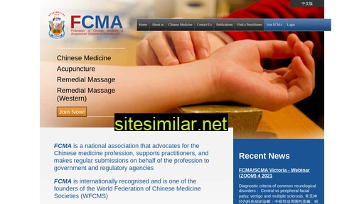 fcma.org.au alternative sites