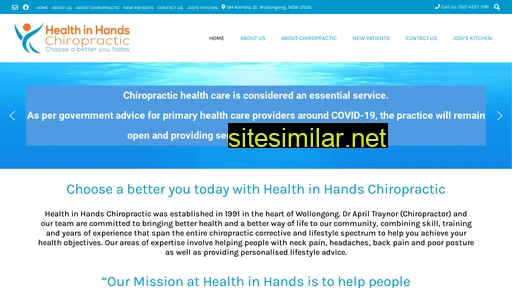 healthinhands.com.au alternative sites