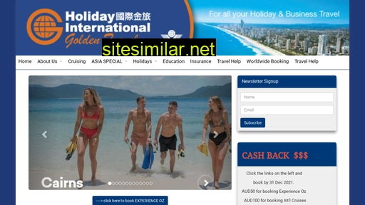 holidayinternational.com.au alternative sites