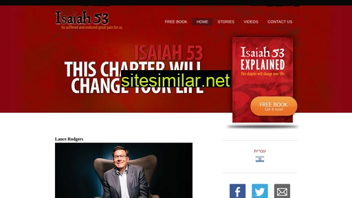 Isaiah53 similar sites