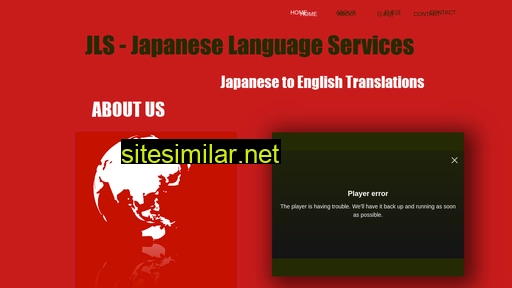 Japaneselanguageservices similar sites