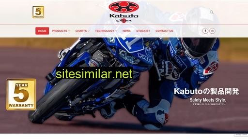 kabuto.com.au alternative sites
