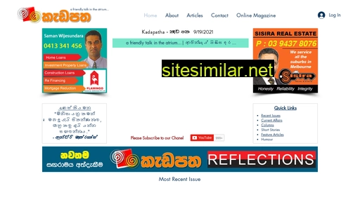 Kadapatha similar sites