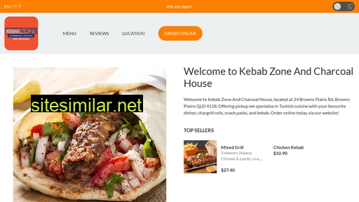 kebabzonebp.com.au alternative sites