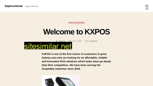 kxpos.com.au alternative sites