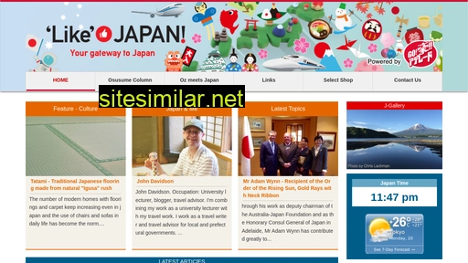 likejapan.com.au alternative sites