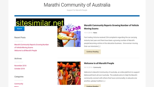 marathi.org.au alternative sites