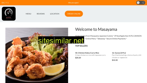 masayama.com.au alternative sites