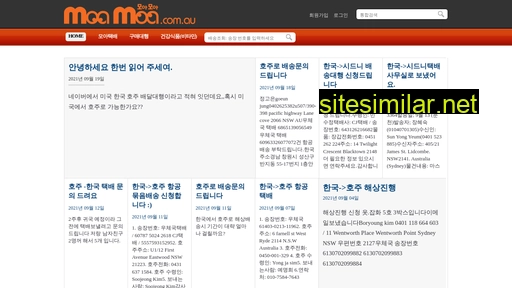 moamoa.com.au alternative sites