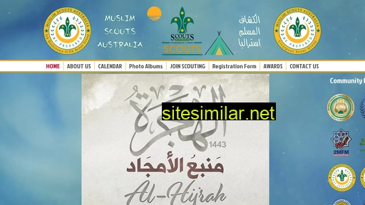 muslimscouts.org.au alternative sites