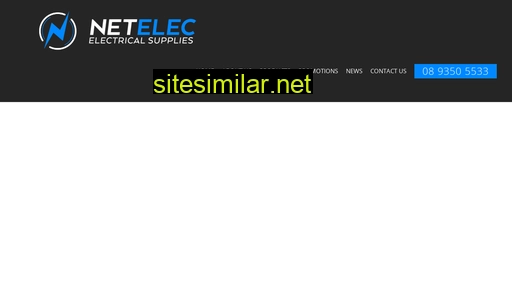 netelec.com.au alternative sites
