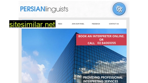 persian-linguists.com.au alternative sites