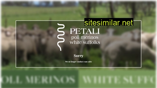 petali.com.au alternative sites