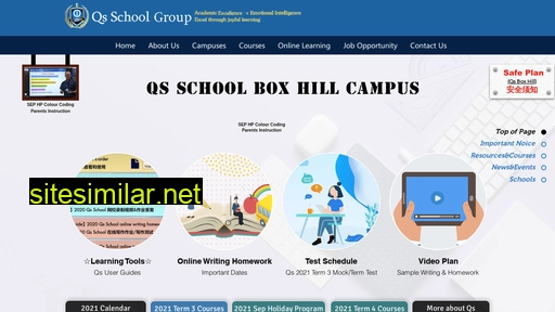 Qsschool similar sites