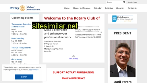 rce.org.au alternative sites