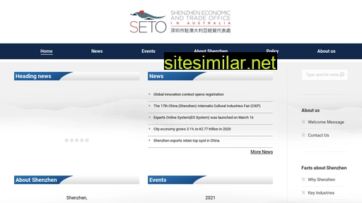 seto.org.au alternative sites