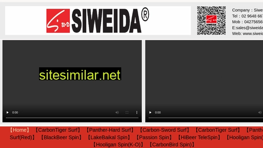 siweida.com.au alternative sites
