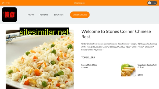 stonescornerchinesetakeaway.com.au alternative sites