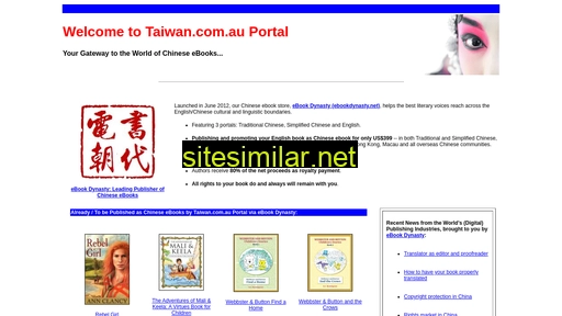taiwan.com.au alternative sites