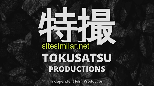 tokusatsu.com.au alternative sites