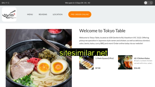 tokyotable-online.com.au alternative sites