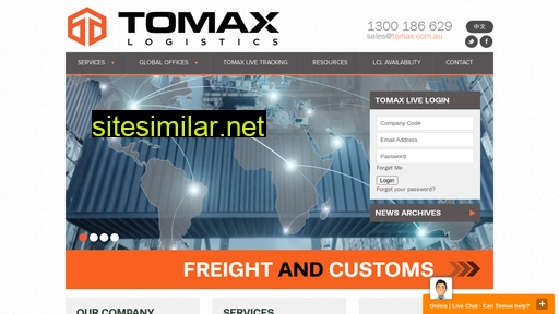 tomax.com.au alternative sites