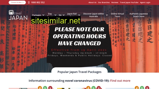 traveljapan.com.au alternative sites