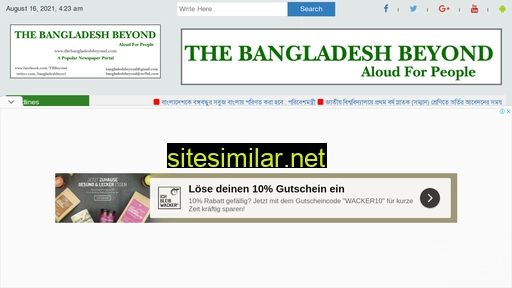 Bangladeshbeyond similar sites