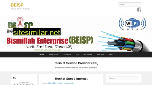 beisp.com.bd alternative sites