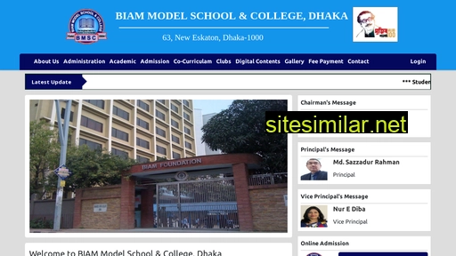bmscdhaka.edu.bd alternative sites