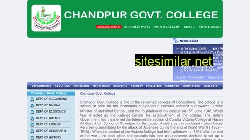 chandpurcollege.edu.bd alternative sites