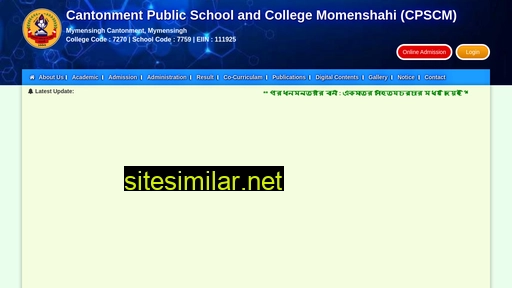 cpscm.edu.bd alternative sites
