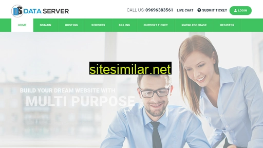 dataserver.com.bd alternative sites