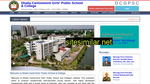 dcgpsc.edu.bd alternative sites