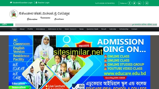 educare.edu.bd alternative sites