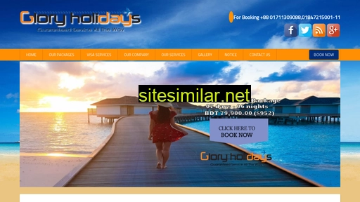gloryholidays.com.bd alternative sites
