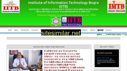 iitb.edu.bd alternative sites
