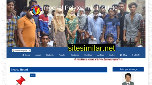 ipi.edu.bd alternative sites