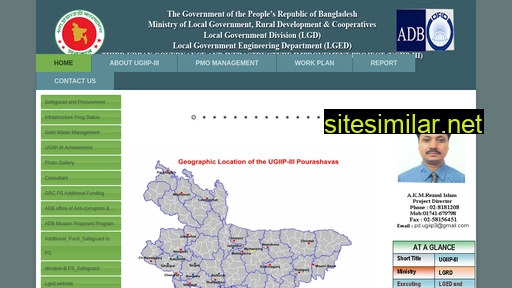 lged-ugiip3.gov.bd alternative sites