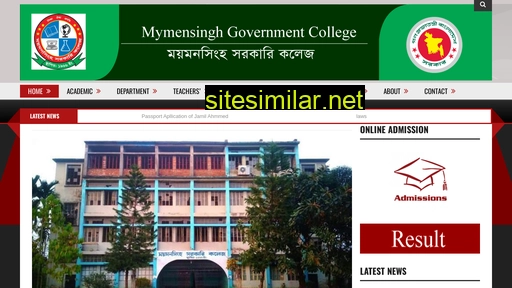 mgcm.gov.bd alternative sites