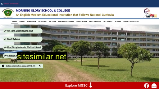 mgsc.edu.bd alternative sites