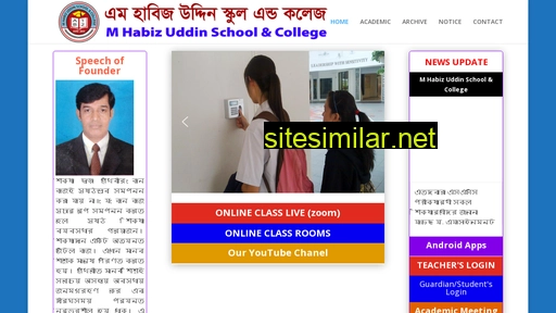 mhkhs.edu.bd alternative sites